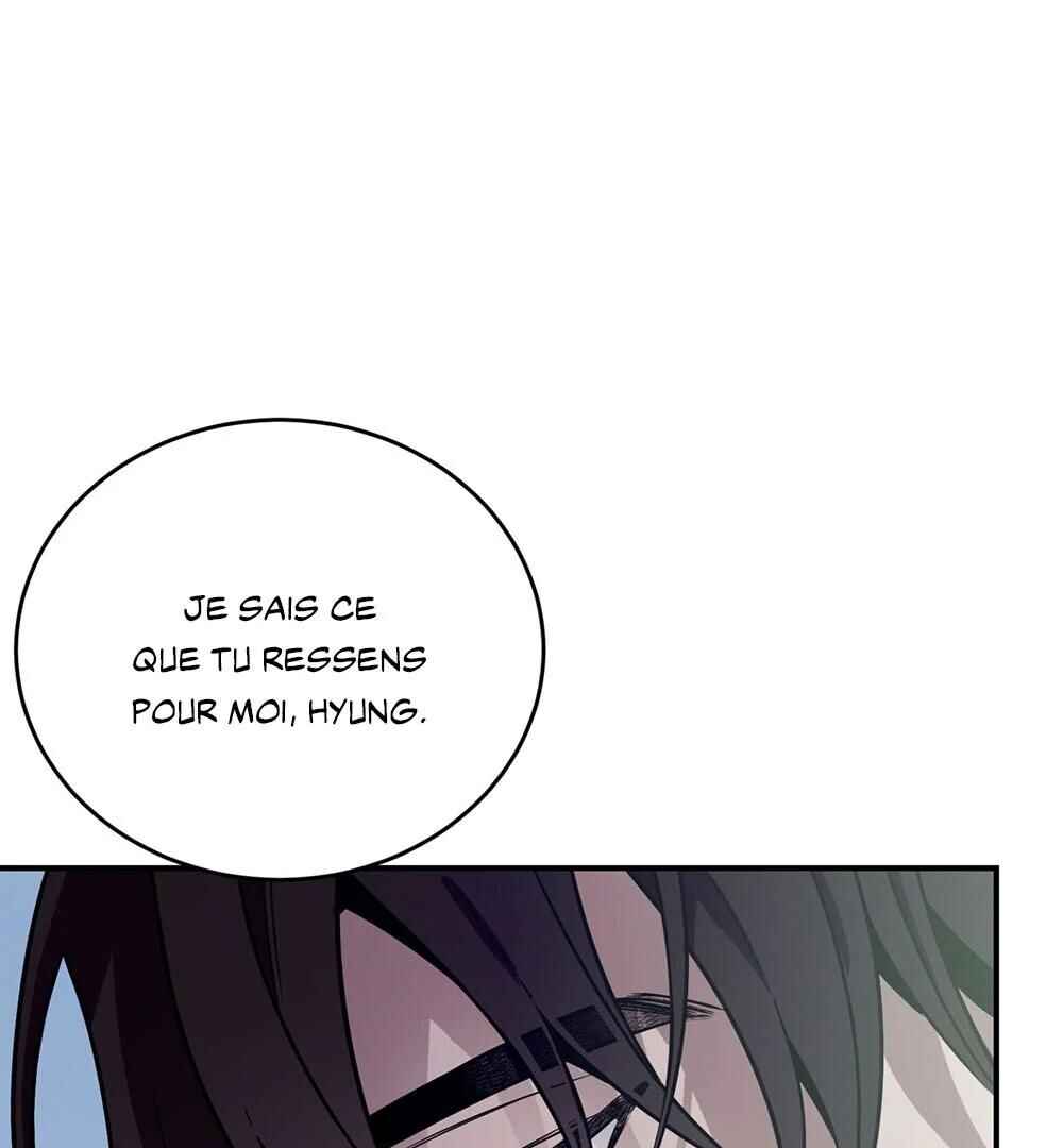 Unrequited Love Finale Chapter 1 - Page 202