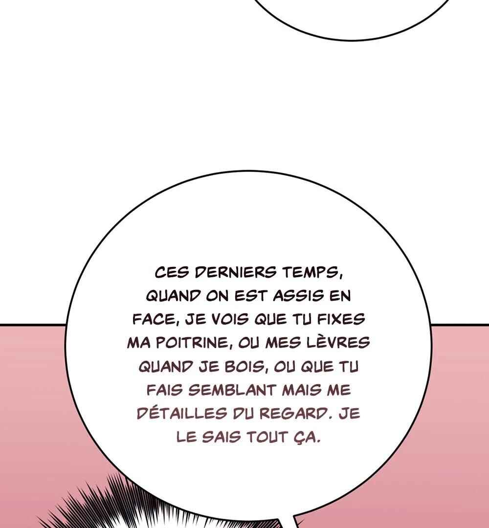 Unrequited Love Finale Chapter 1 - Page 204