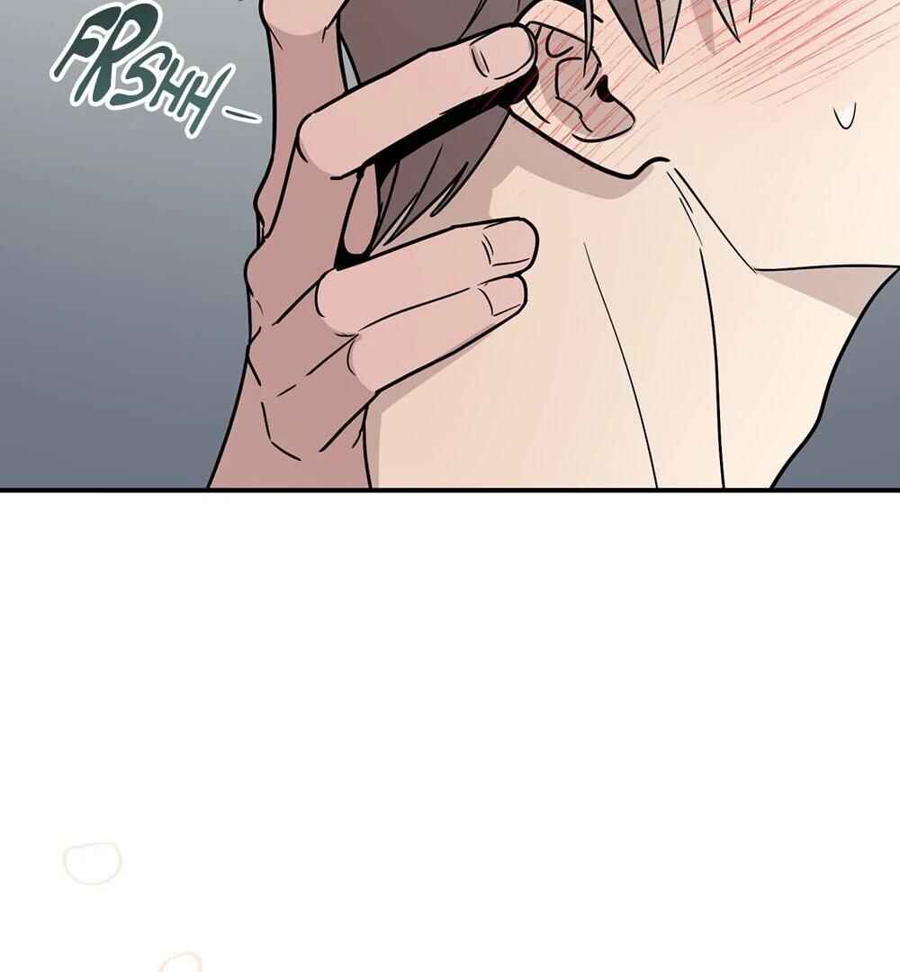 Unrequited Love Finale Chapter 1 - Page 207