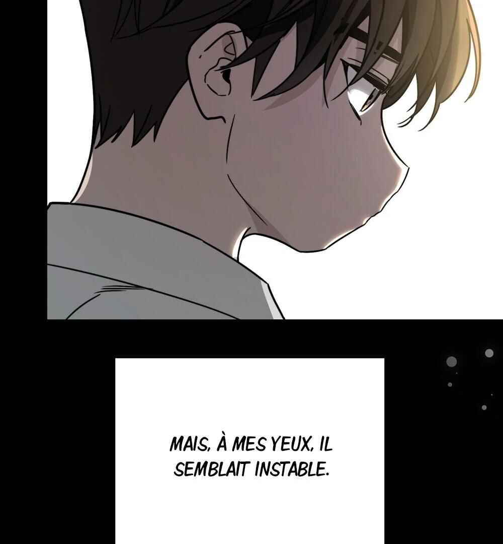 Unrequited Love Finale Chapter 1 - Page 42