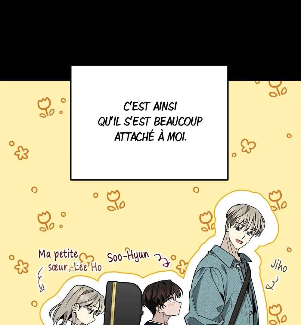 Unrequited Love Finale Chapter 1 - Page 47