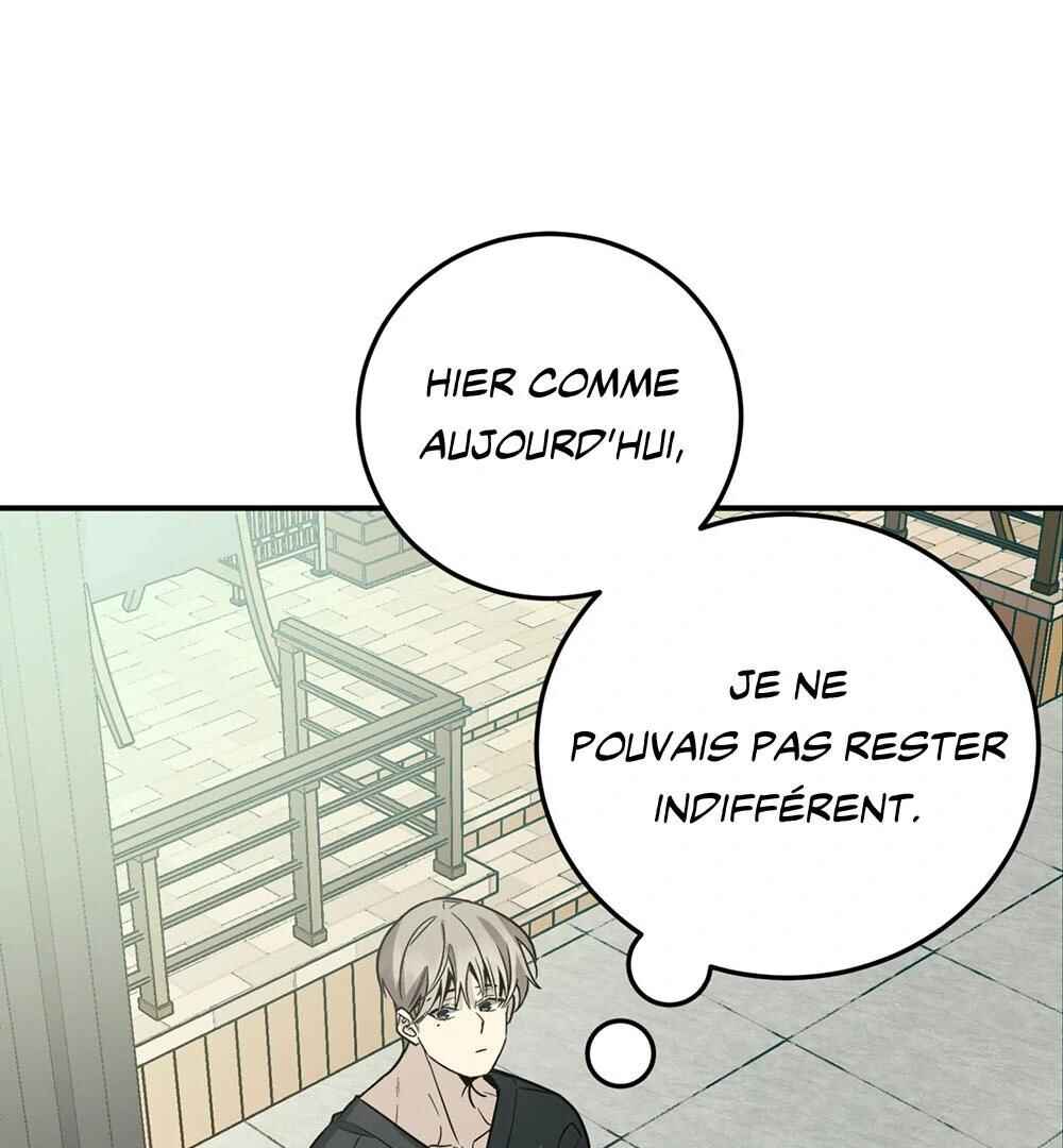 Unrequited Love Finale Chapter 1 - Page 58