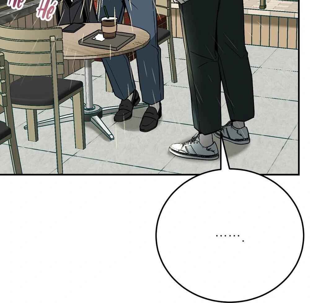 Unrequited Love Finale Chapter 1 - Page 69