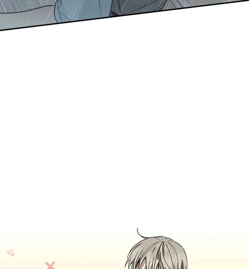 Unrequited Love Finale Chapter 1 - Page 8