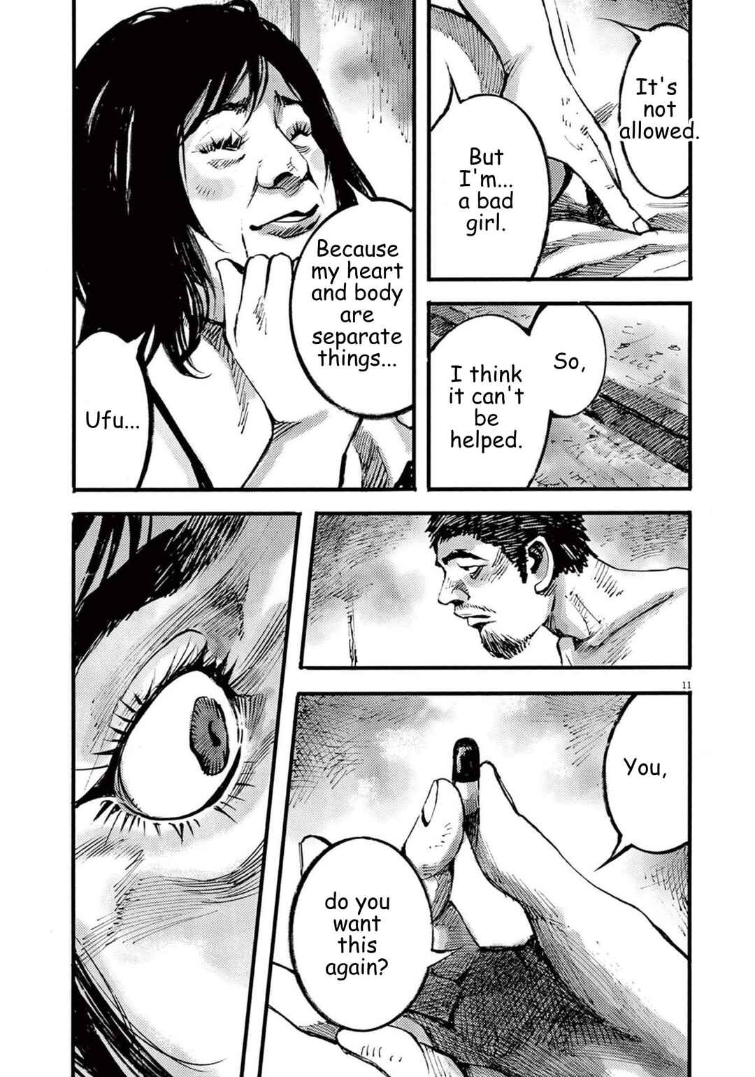 JUMBO MAX ~Hyper ED Yakumitsuzounin~ Chapter 109 - Page 11