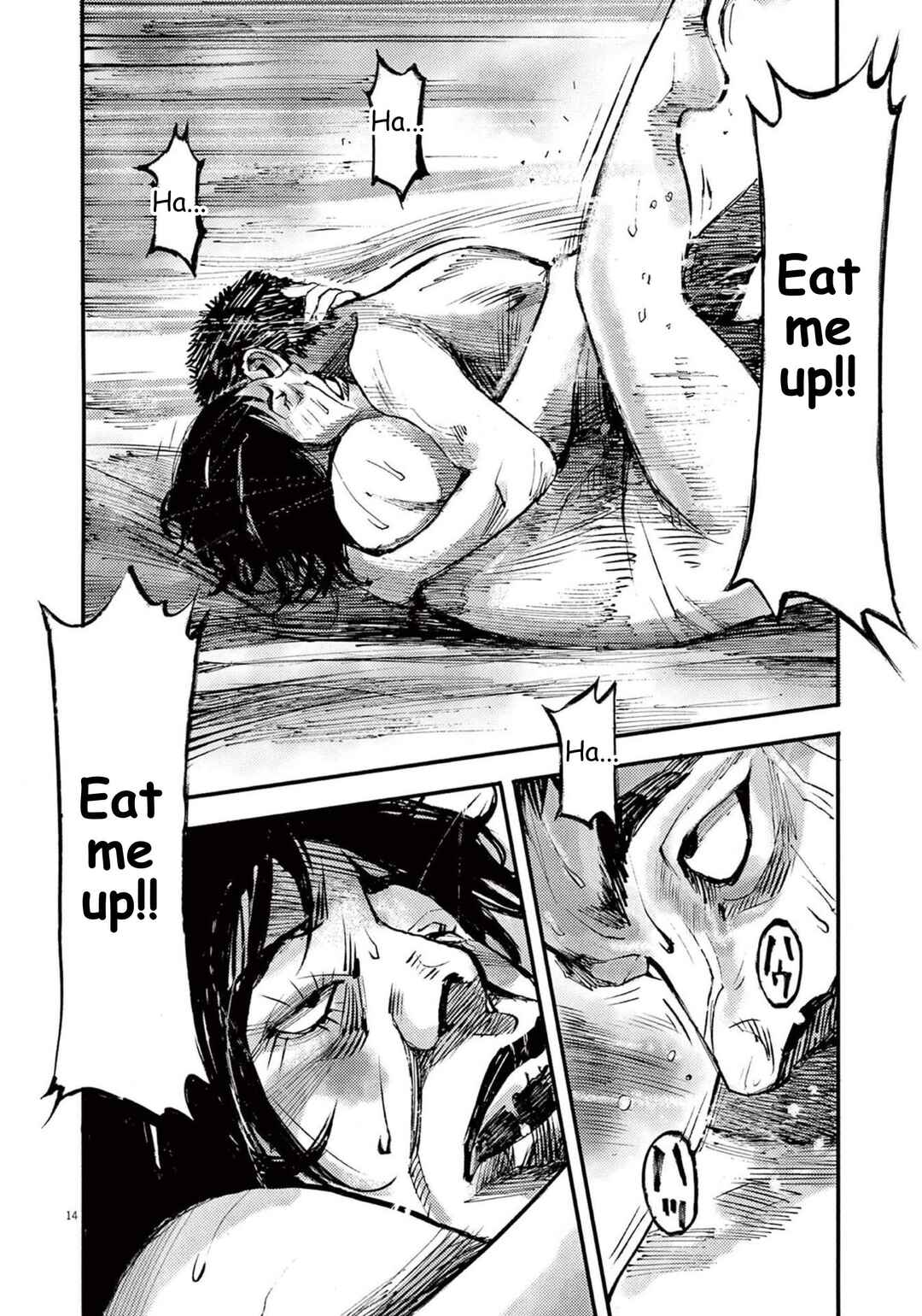 JUMBO MAX ~Hyper ED Yakumitsuzounin~ Chapter 109 - Page 14