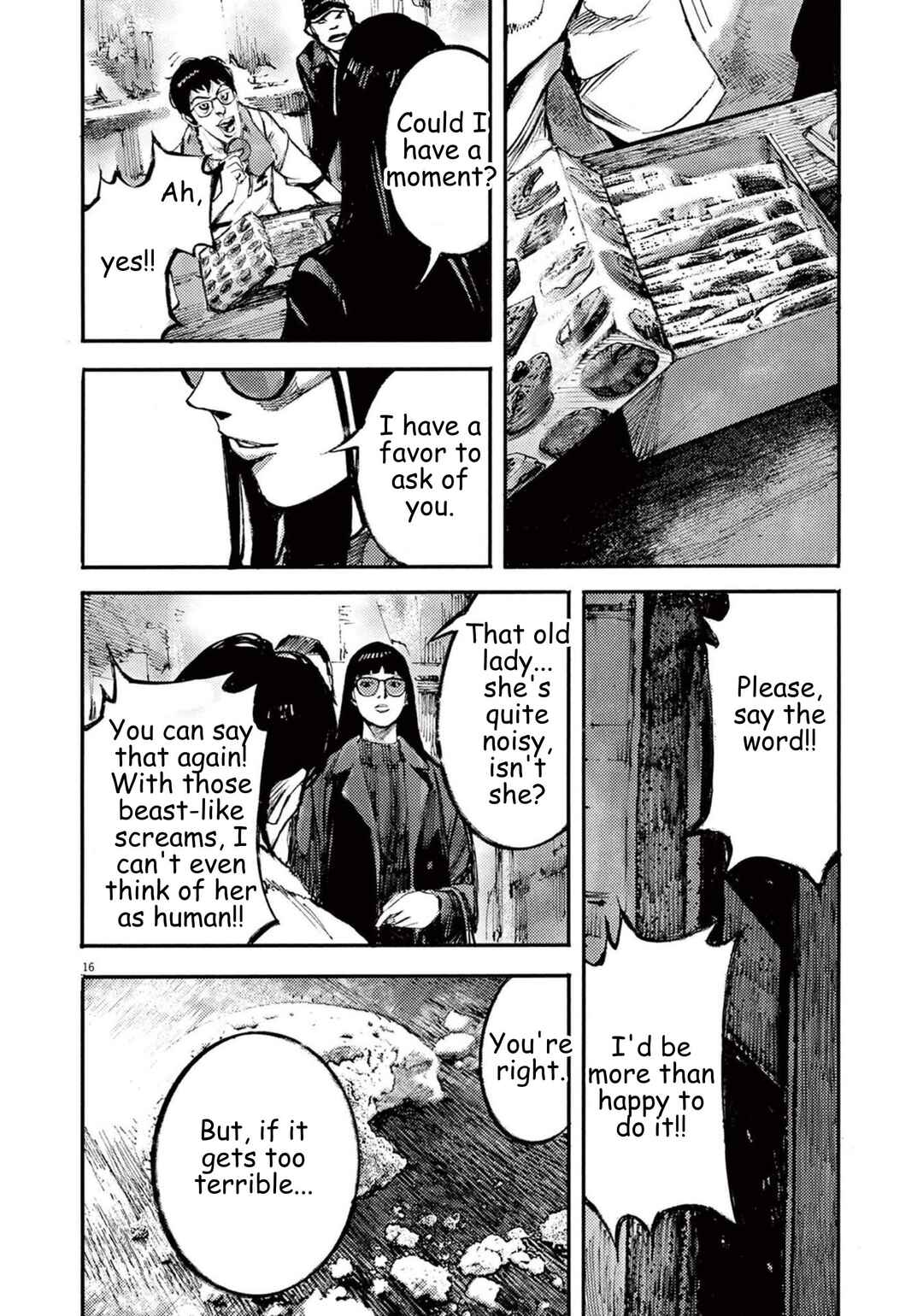JUMBO MAX ~Hyper ED Yakumitsuzounin~ Chapter 109 - Page 16