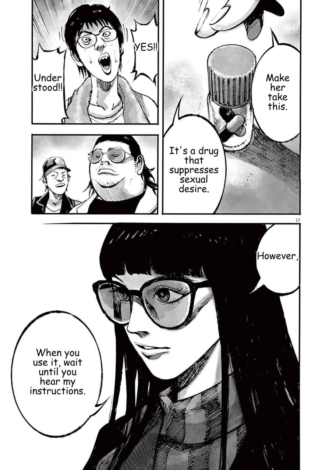 JUMBO MAX ~Hyper ED Yakumitsuzounin~ Chapter 109 - Page 17