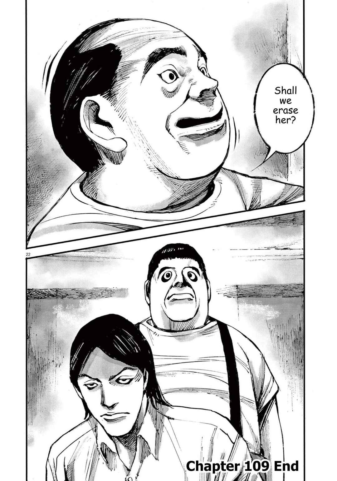 JUMBO MAX ~Hyper ED Yakumitsuzounin~ Chapter 109 - Page 22