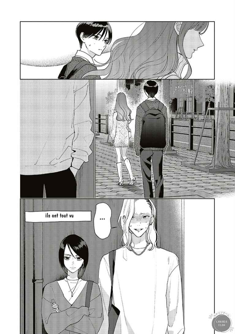 Studio Cabana Chapter 22 - Page 19