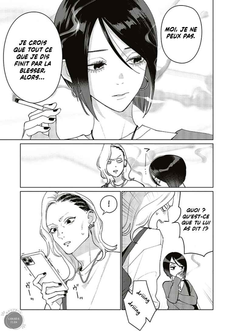 Studio Cabana Chapter 22 - Page 22