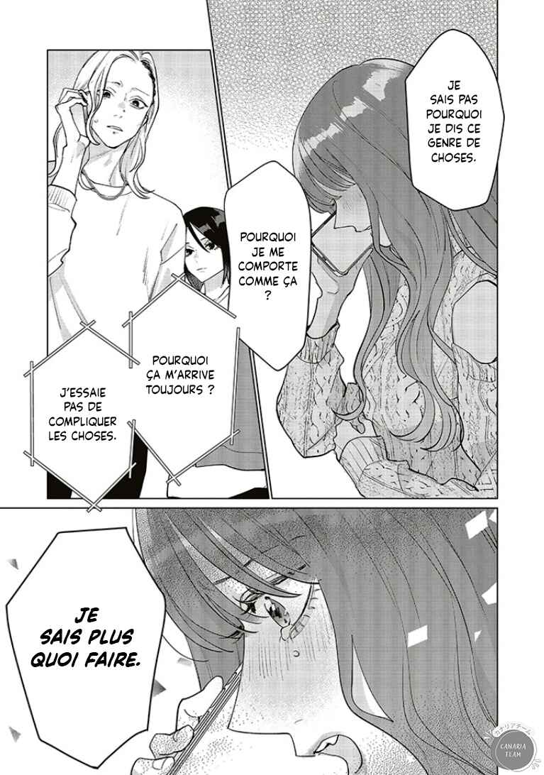 Studio Cabana Chapter 22 - Page 24