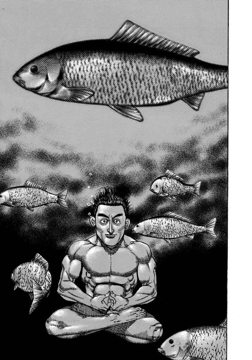 Koukou Tekken-den Tough Chapter 350 - Page 10