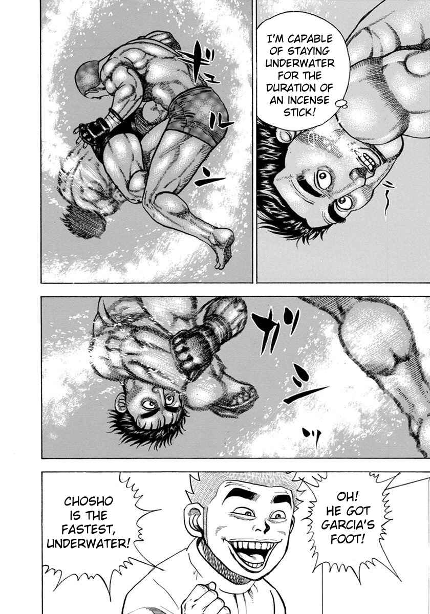 Koukou Tekken-den Tough Chapter 350 - Page 11