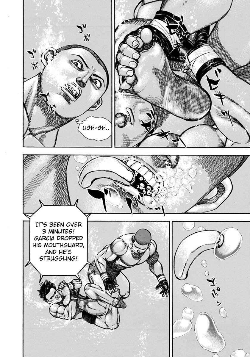 Koukou Tekken-den Tough Chapter 350 - Page 13