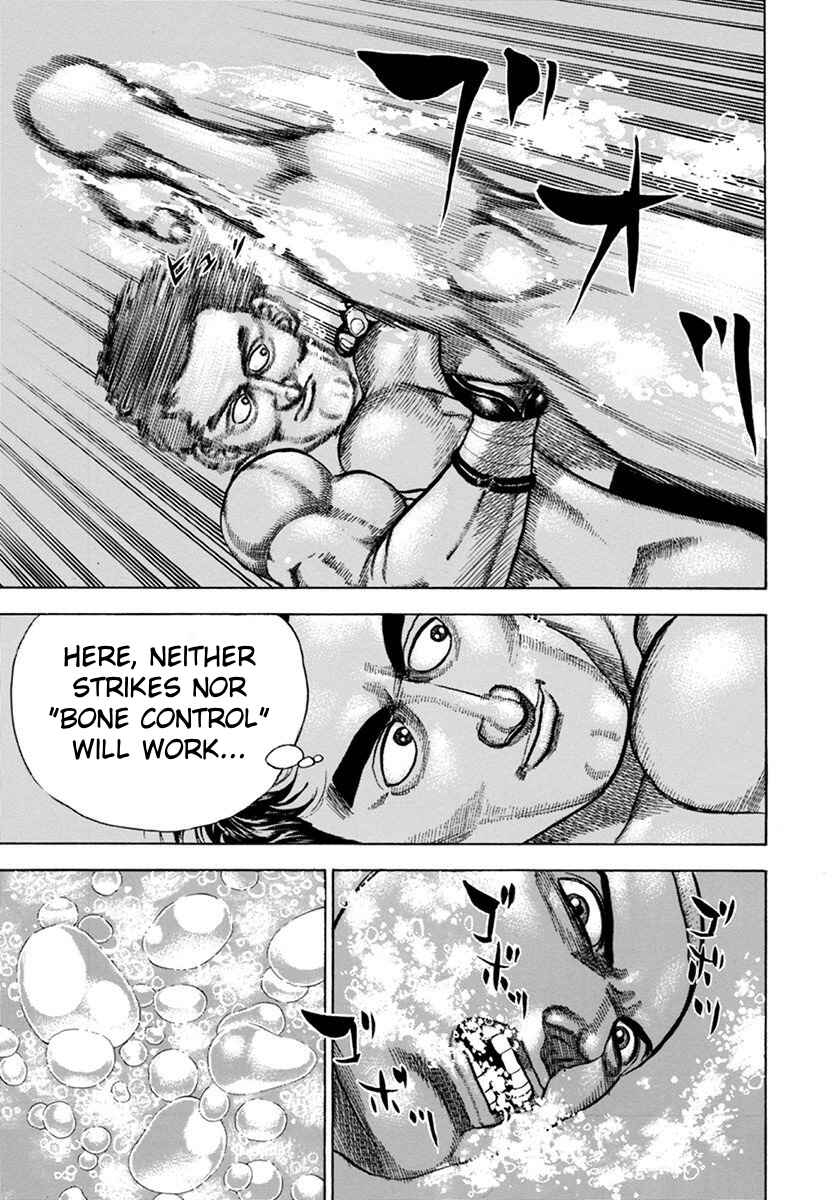 Koukou Tekken-den Tough Chapter 350 - Page 14