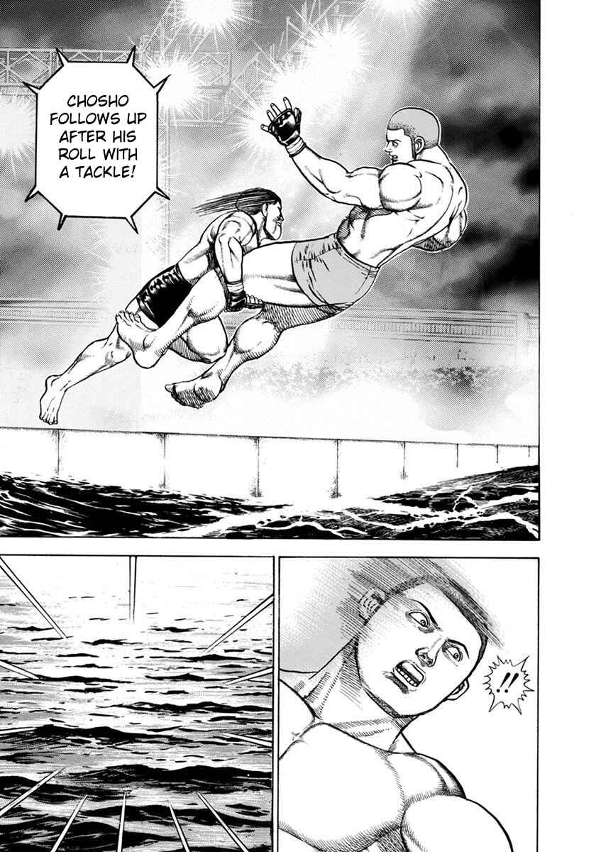 Koukou Tekken-den Tough Chapter 350 - Page 2