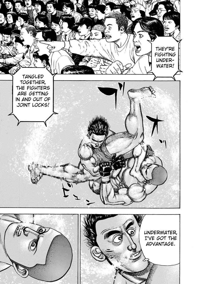 Koukou Tekken-den Tough Chapter 350 - Page 6