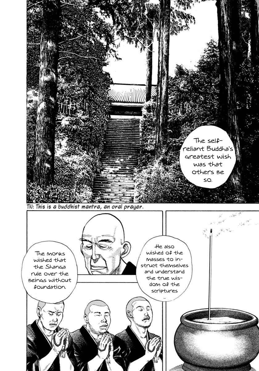 Koukou Tekken-den Tough Chapter 350 - Page 7