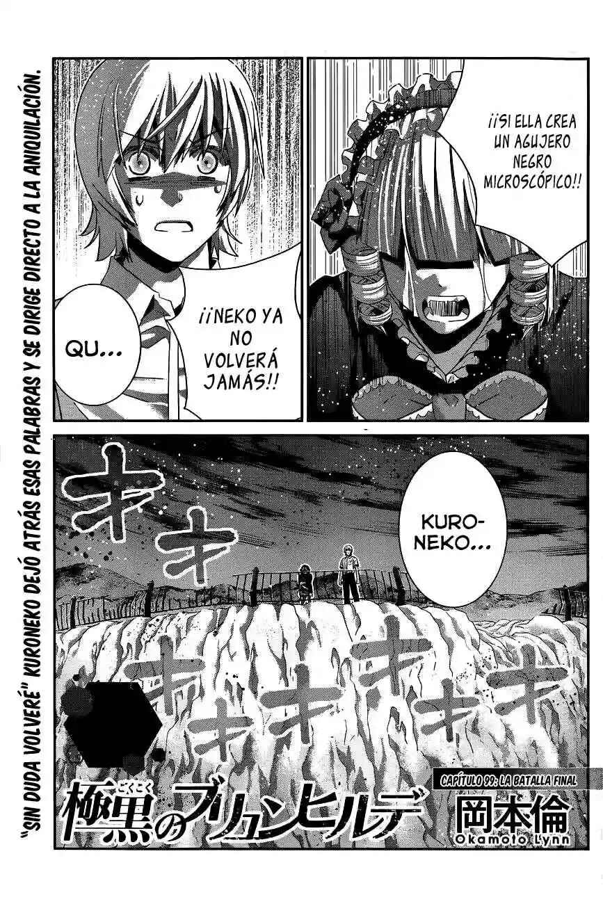 Gokukoku no Brynhildr Chapter 99 - Page 3