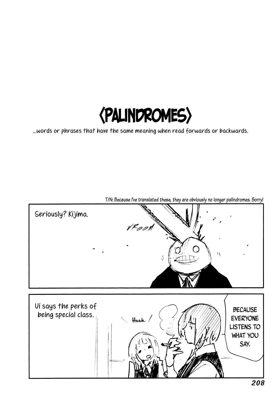 Tokyo Ghoul:re Chapter 52 - Page 18