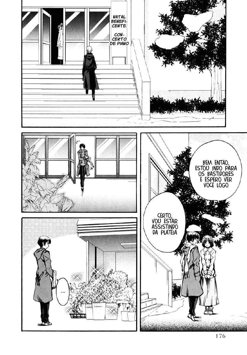 KimiKiss: Various Heroines Chapter 26 - Page 10