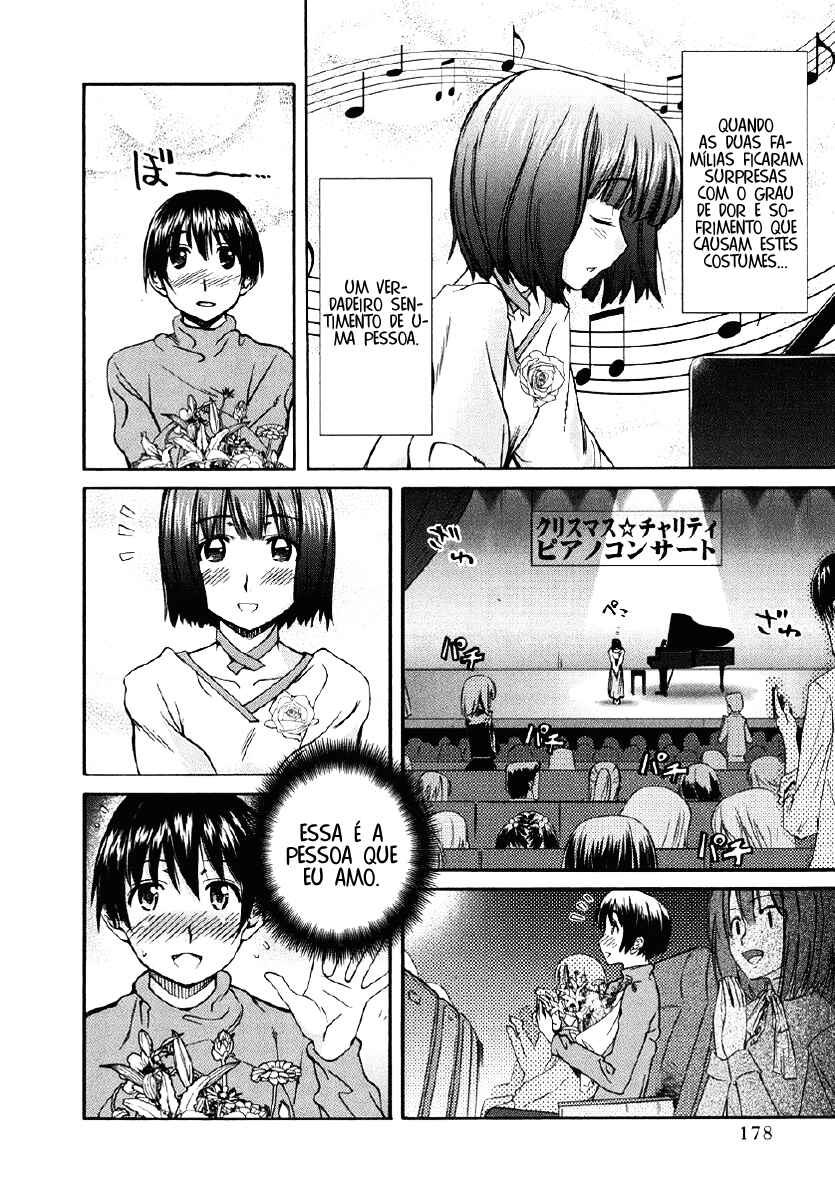 KimiKiss: Various Heroines Chapter 26 - Page 12