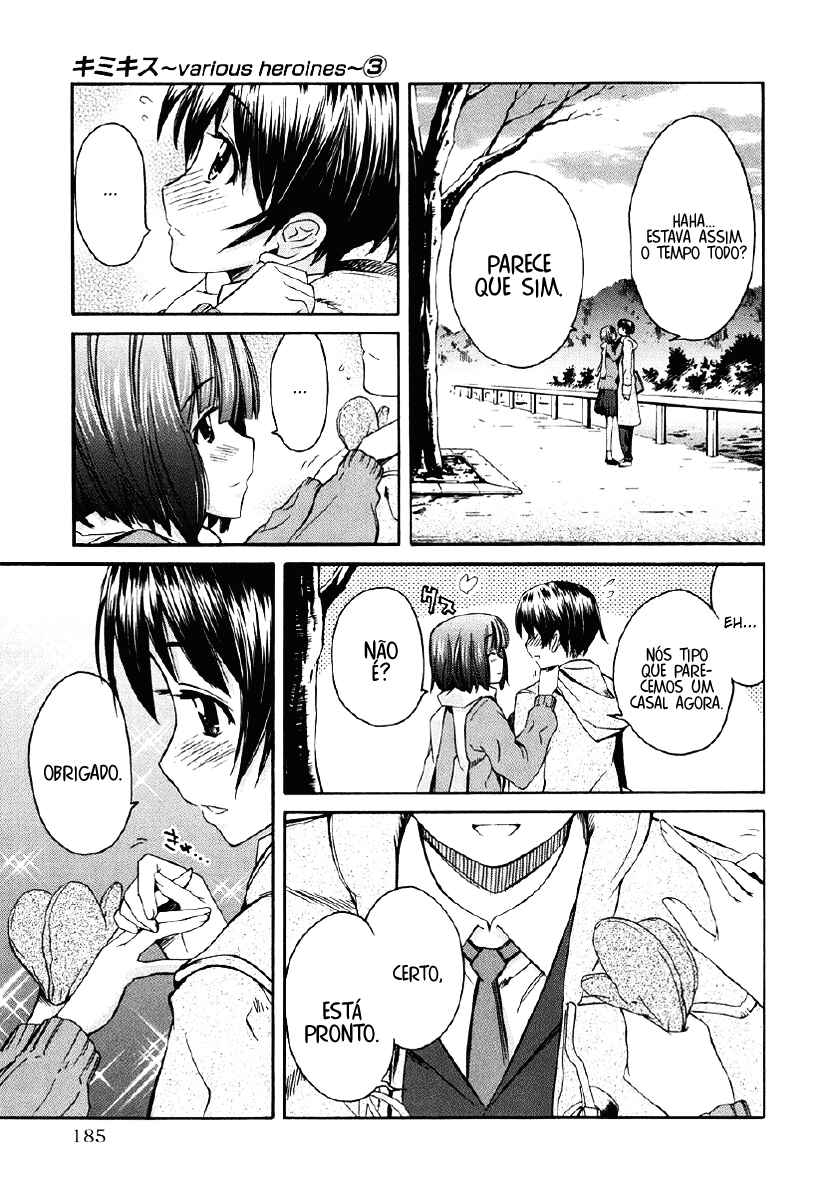 KimiKiss: Various Heroines Chapter 26 - Page 19