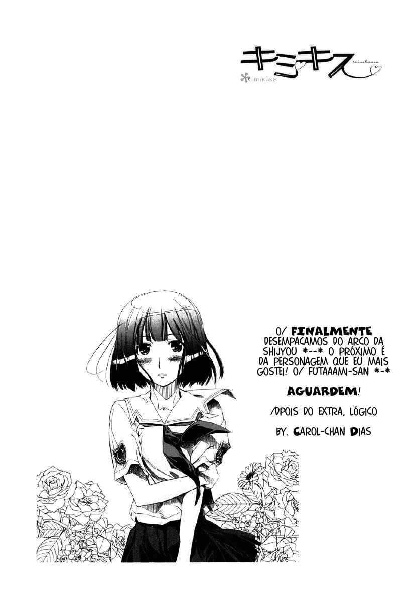 KimiKiss: Various Heroines Chapter 26 - Page 22
