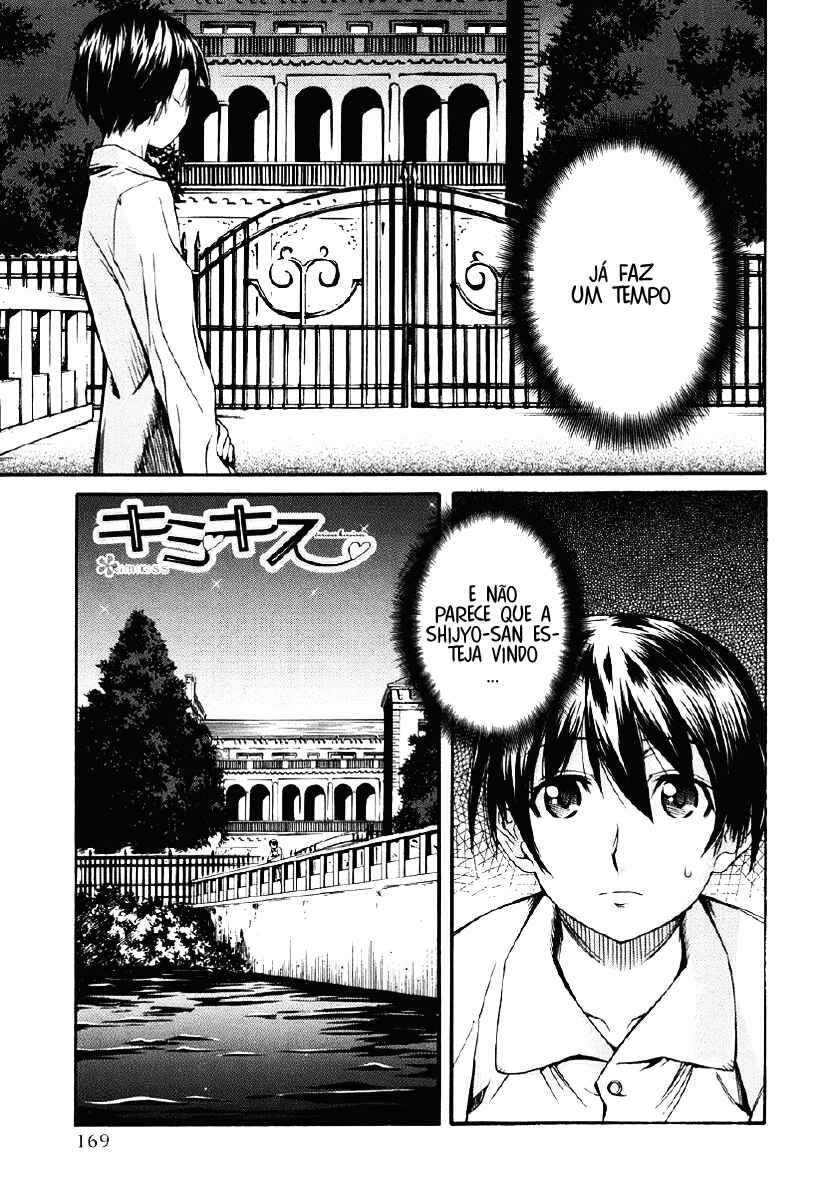KimiKiss: Various Heroines Chapter 26 - Page 3
