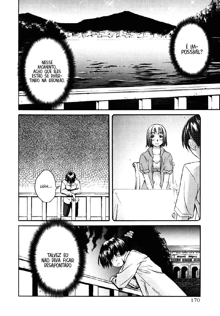 KimiKiss: Various Heroines Chapter 26 - Page 4
