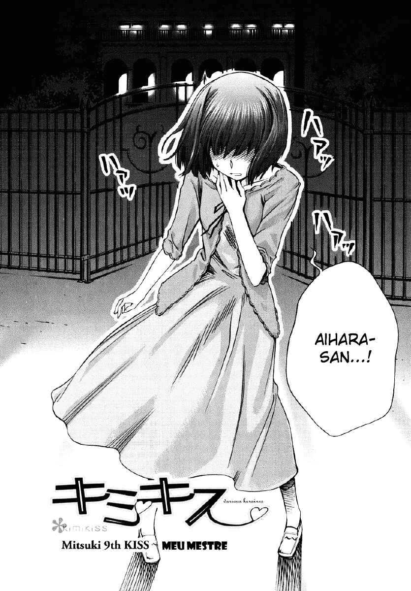 KimiKiss: Various Heroines Chapter 26 - Page 6