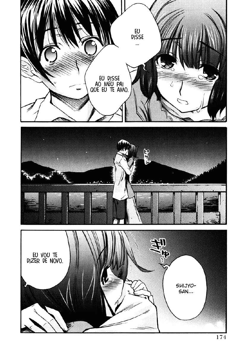KimiKiss: Various Heroines Chapter 26 - Page 8