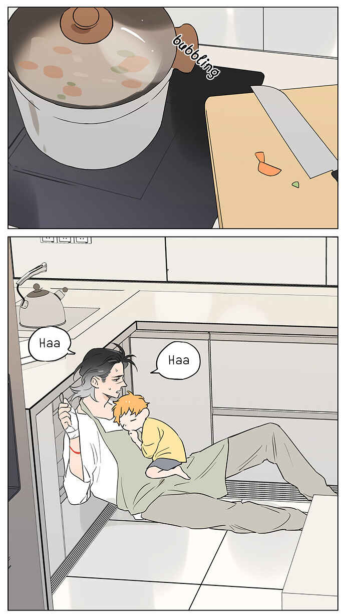 The Wolf That Picked Something Up Chapter 54 - Page 14