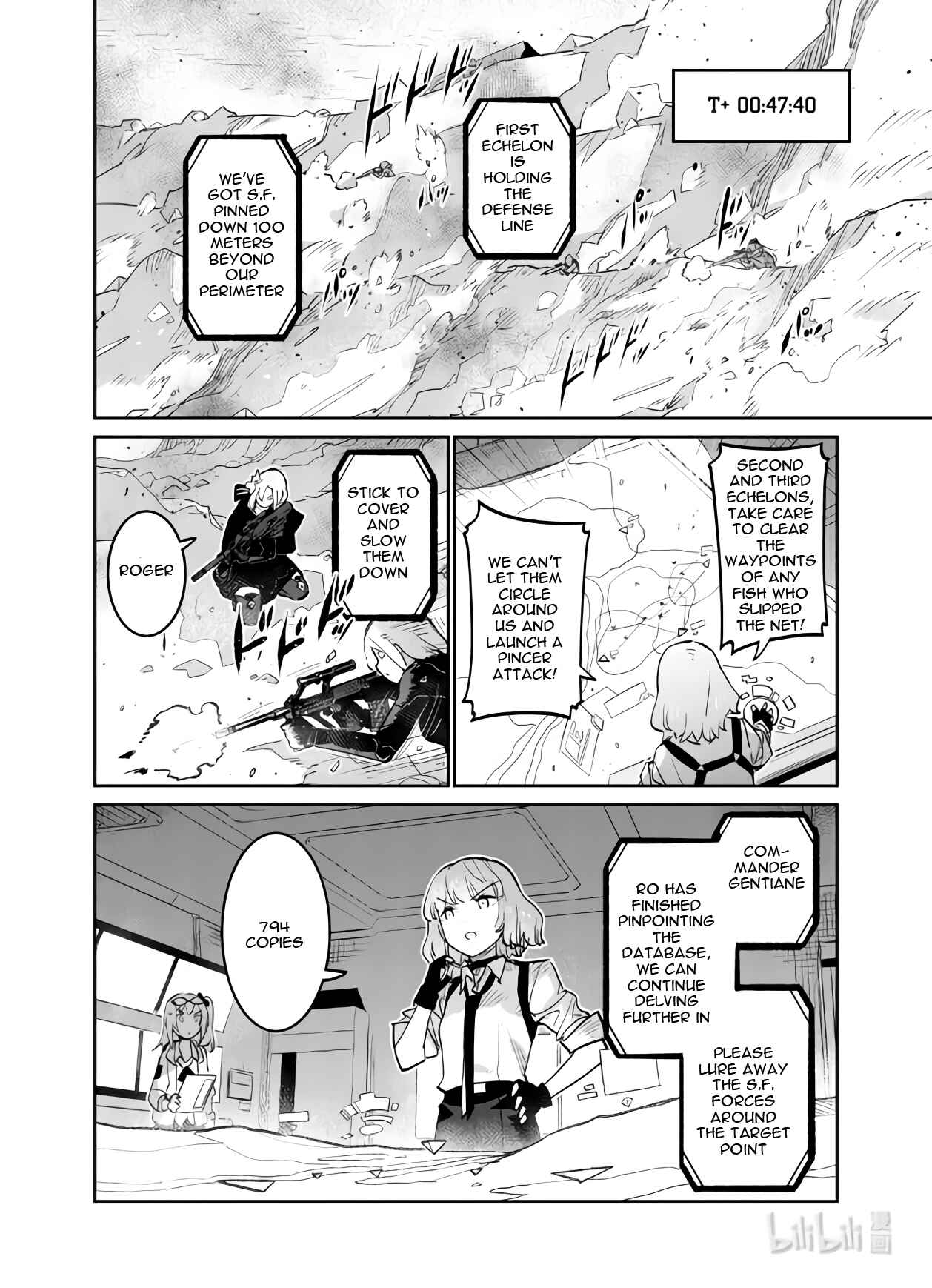 Girls' Frontline Chapter 30 - Page 13