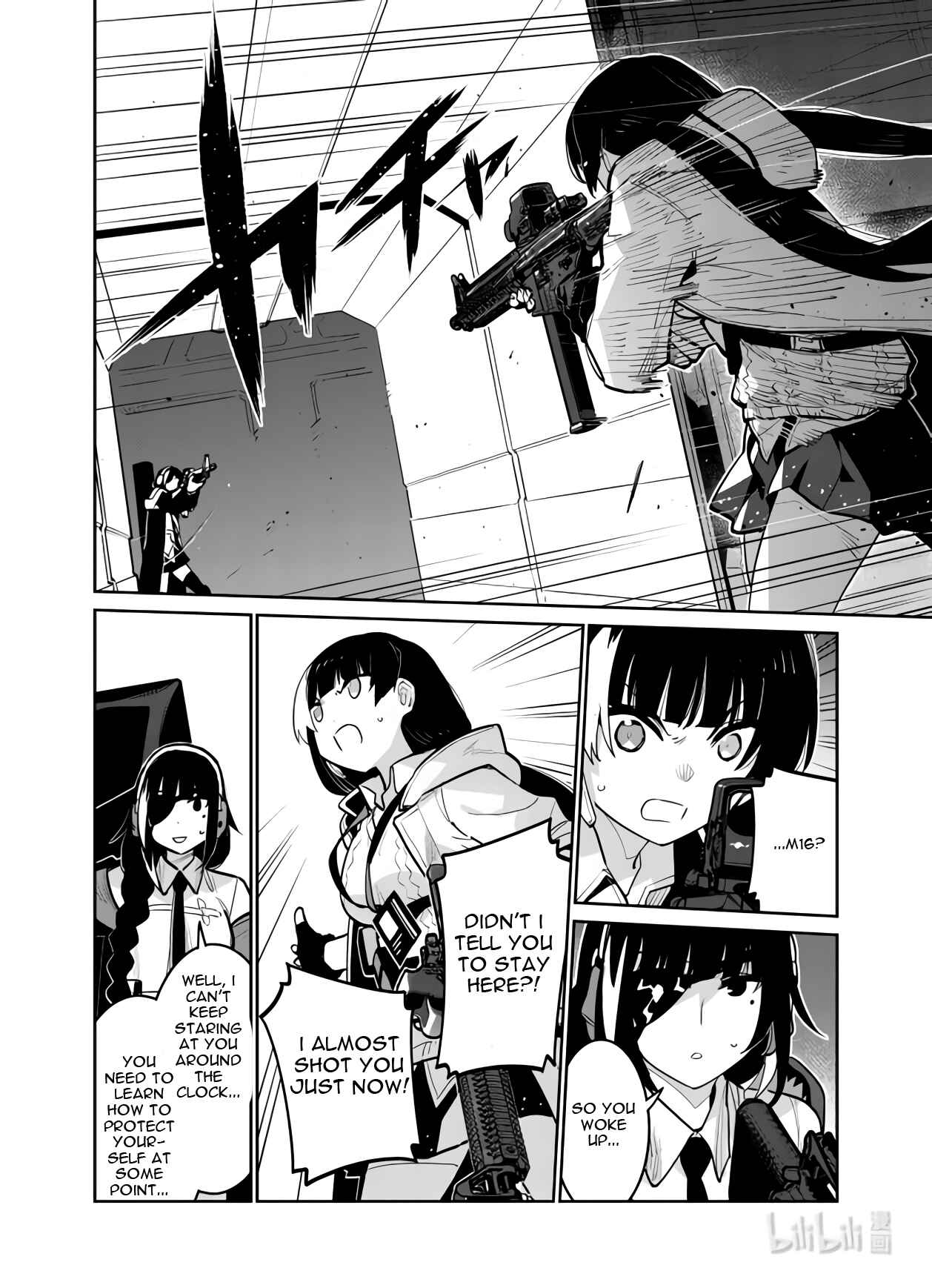 Girls' Frontline Chapter 30 - Page 19