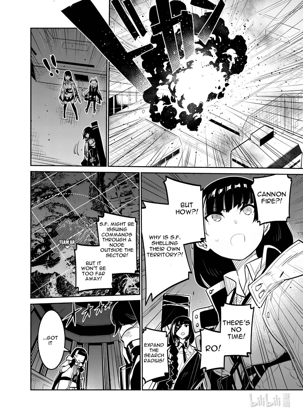 Girls' Frontline Chapter 30 - Page 23