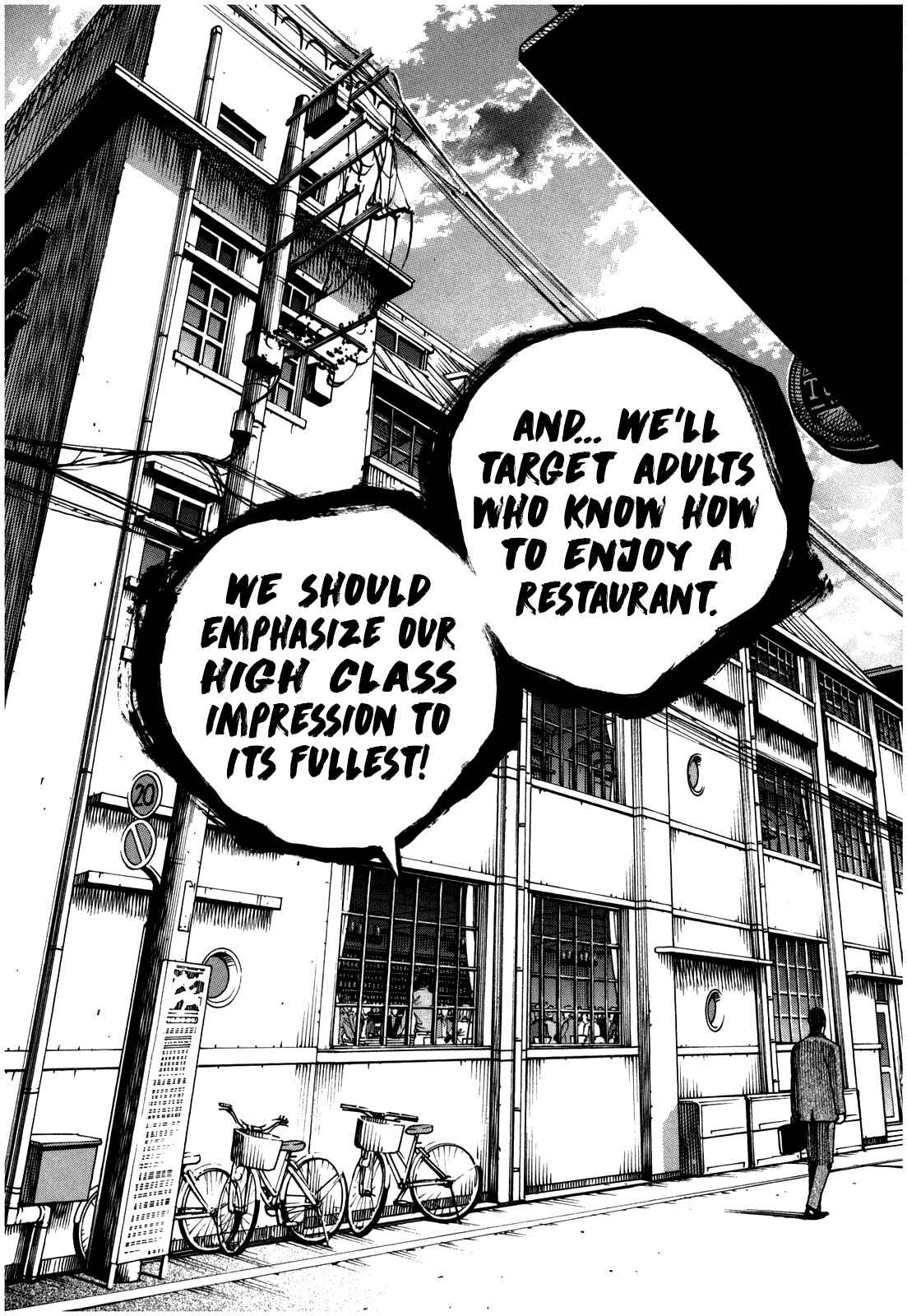 Bambino! Secondo Chapter 56 - Page 12