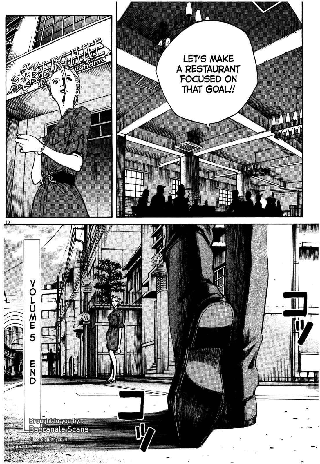 Bambino! Secondo Chapter 56 - Page 19