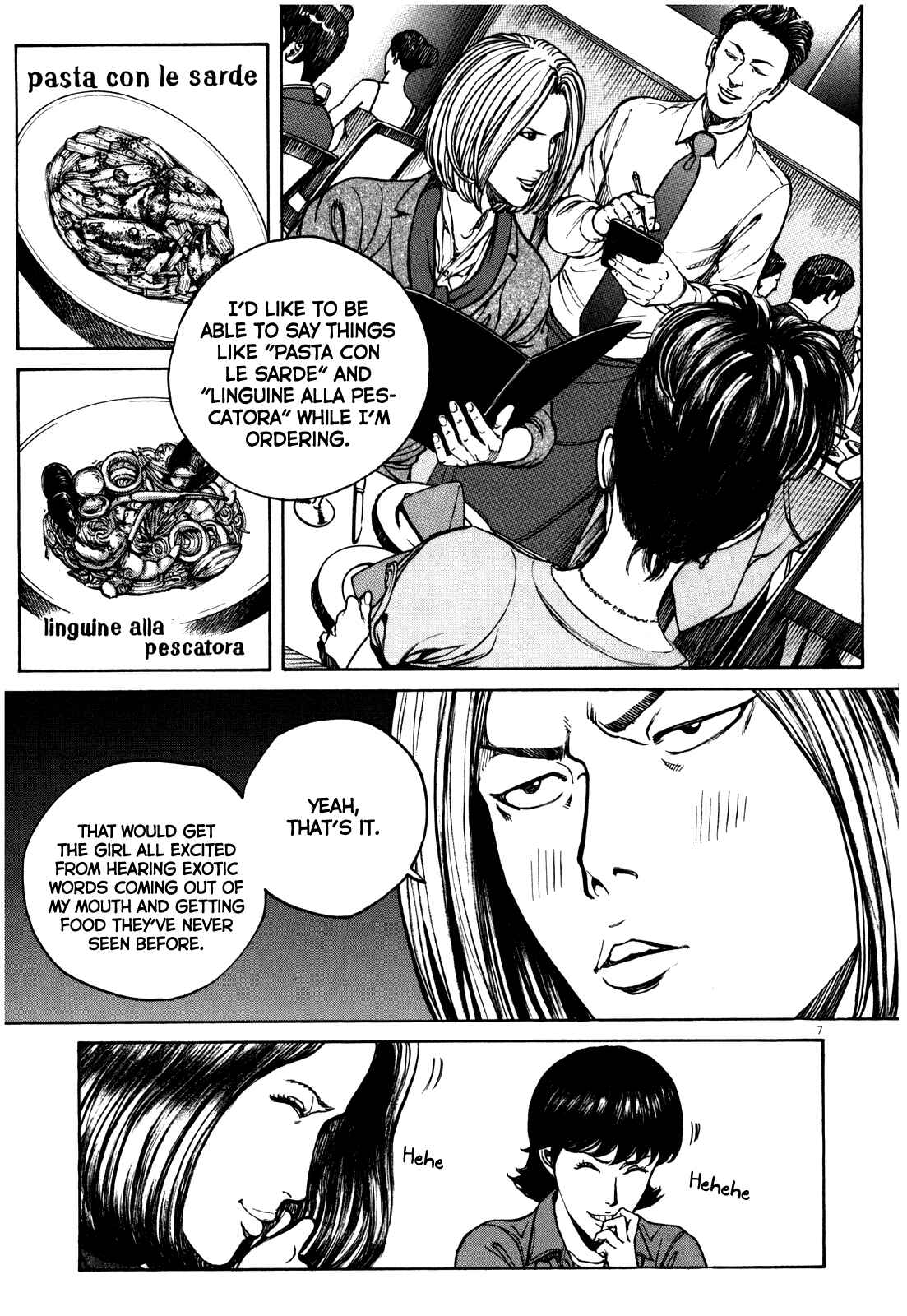 Bambino! Secondo Chapter 56 - Page 8