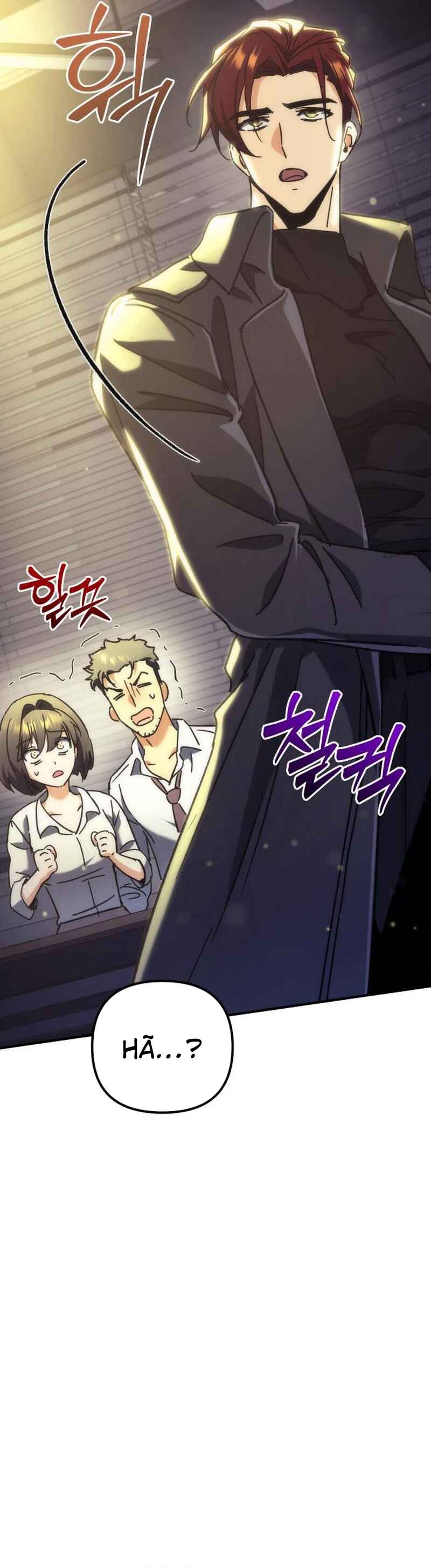 Pungyo ui Yeosin gwa Cheonjae Mangnani Sado-nim Chapter 11 - Page 14