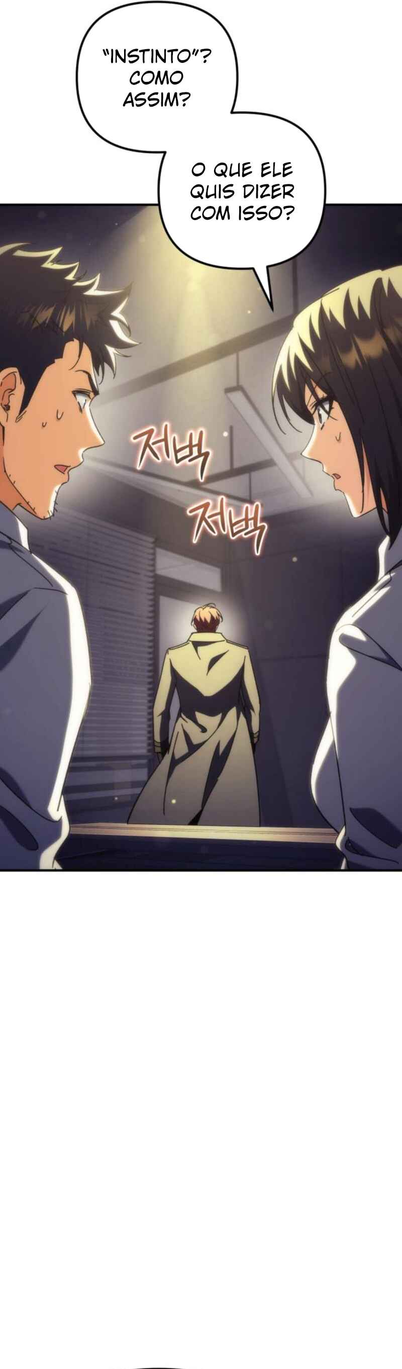 Pungyo ui Yeosin gwa Cheonjae Mangnani Sado-nim Chapter 11 - Page 15