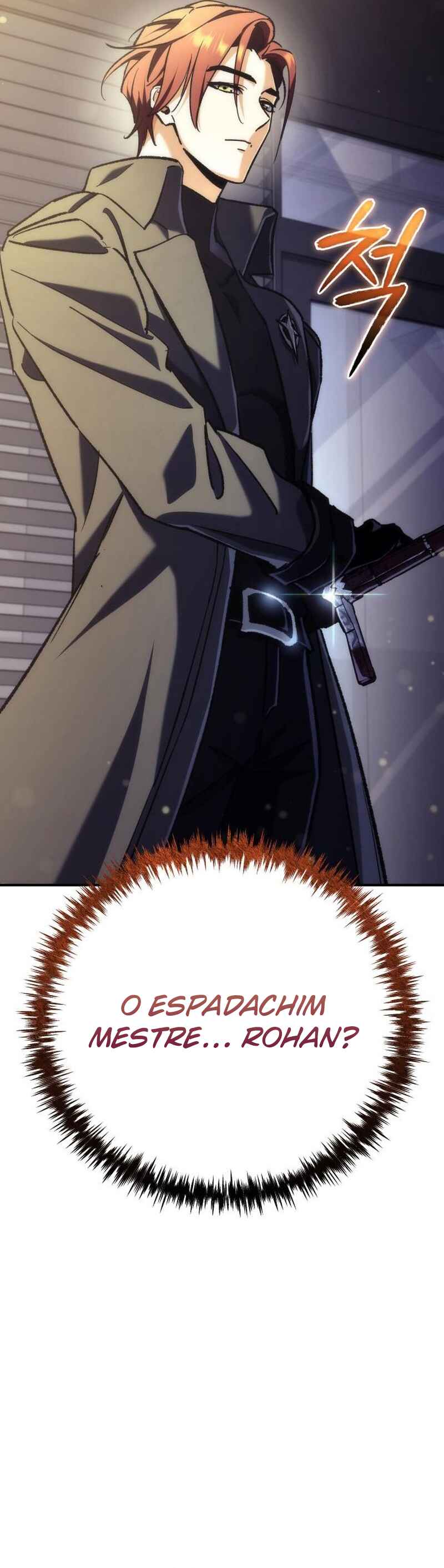 Pungyo ui Yeosin gwa Cheonjae Mangnani Sado-nim Chapter 11 - Page 2