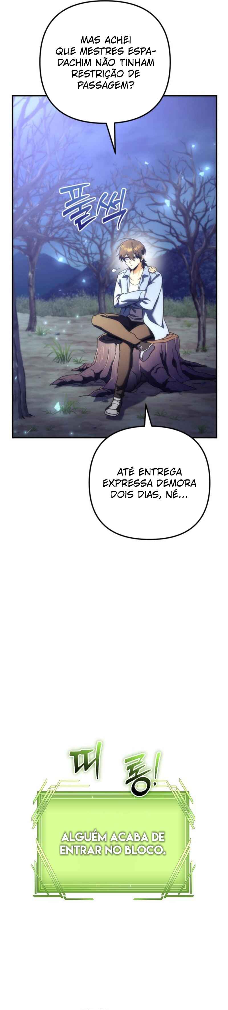 Pungyo ui Yeosin gwa Cheonjae Mangnani Sado-nim Chapter 11 - Page 21