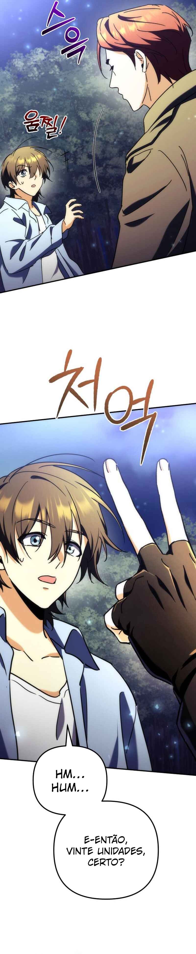 Pungyo ui Yeosin gwa Cheonjae Mangnani Sado-nim Chapter 11 - Page 56