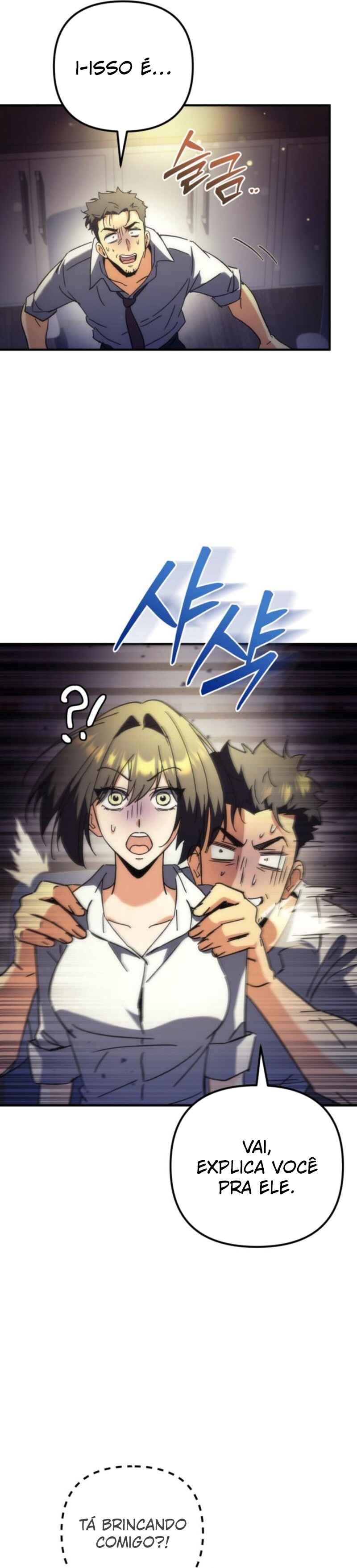 Pungyo ui Yeosin gwa Cheonjae Mangnani Sado-nim Chapter 11 - Page 6