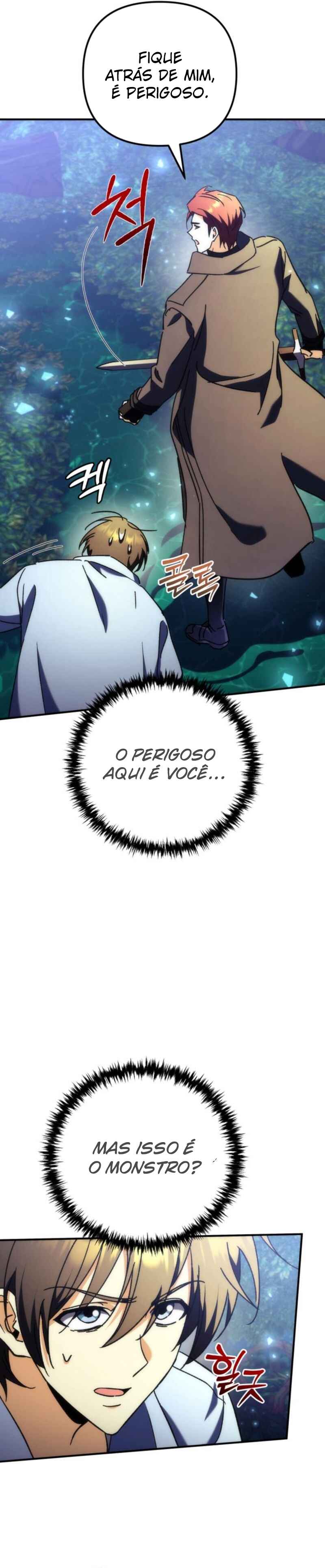 Pungyo ui Yeosin gwa Cheonjae Mangnani Sado-nim Chapter 11 - Page 65