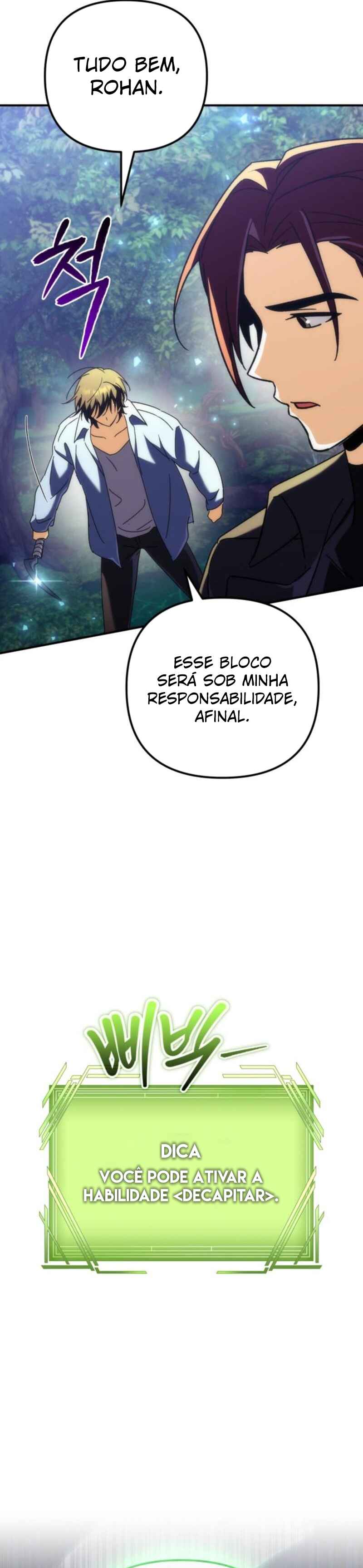 Pungyo ui Yeosin gwa Cheonjae Mangnani Sado-nim Chapter 11 - Page 67