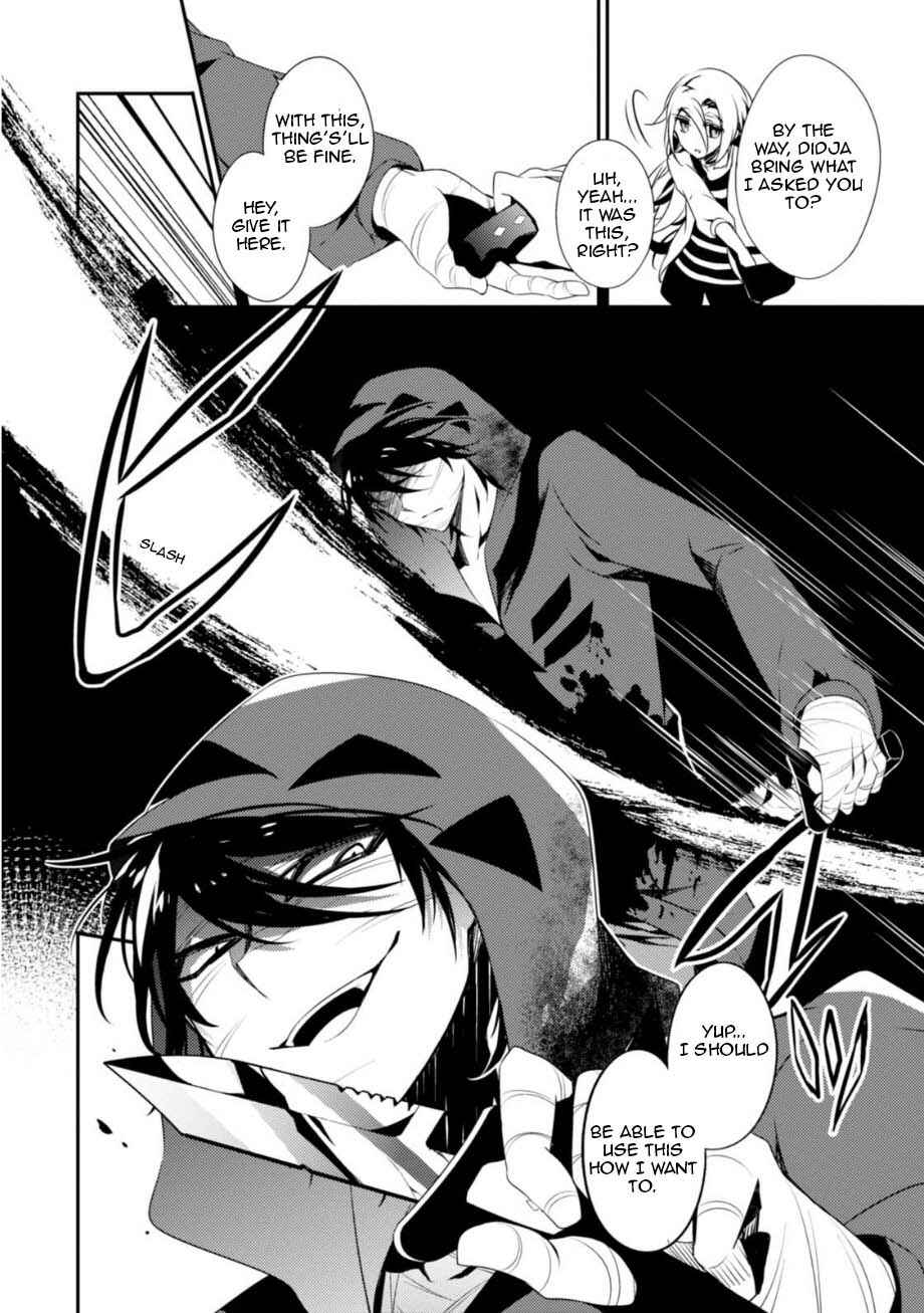 Angels of Death Chapter 27 - Page 20