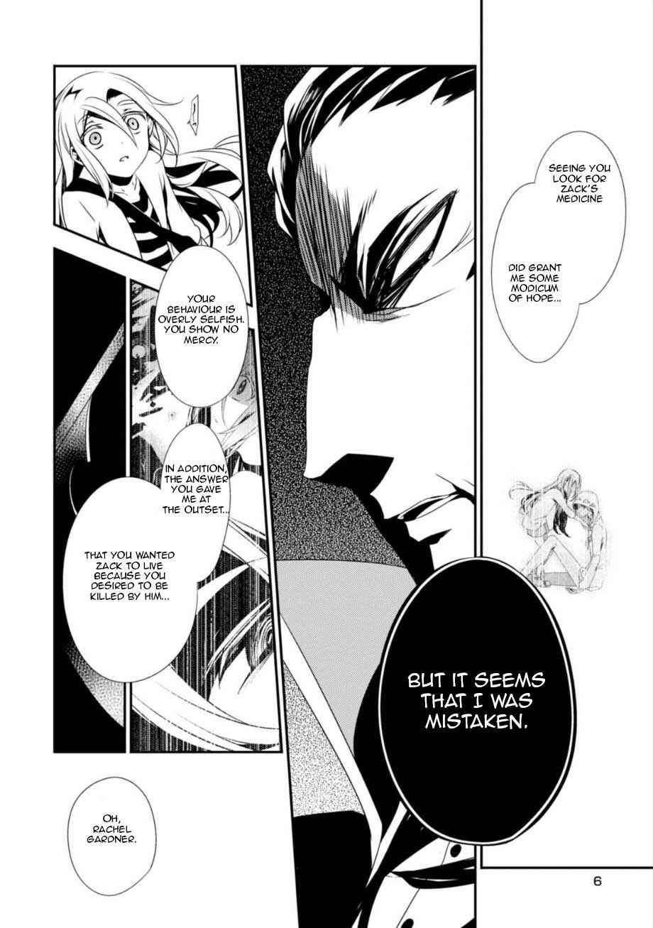 Angels of Death Chapter 27 - Page 4
